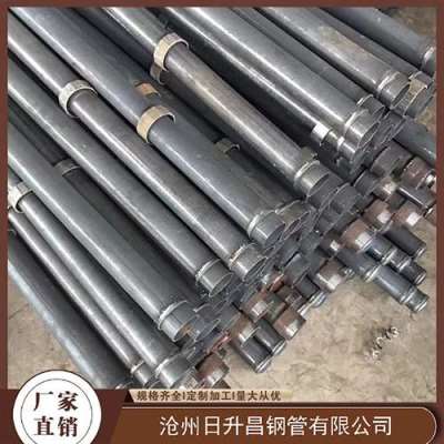 清新最薄的声测管壁厚可以到什么程度