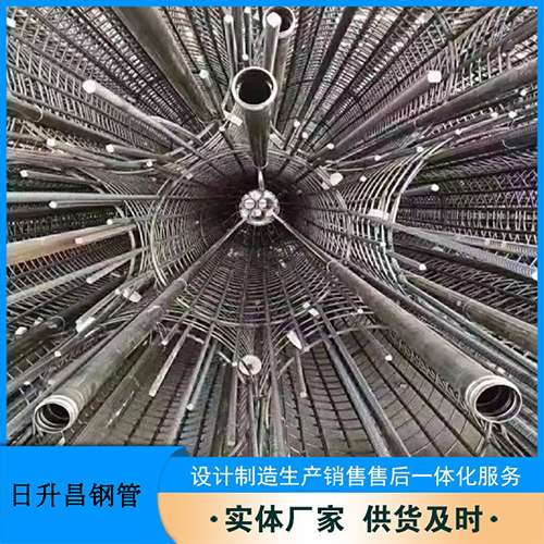 清新54声测管多少钱一米