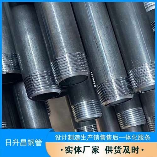 清新声测管盖子崩掉应该怎么办