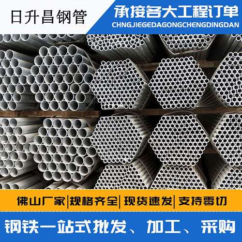 清新声测管的性能检测试验